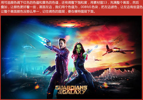 罗马尼亚ID哪里可以做假的